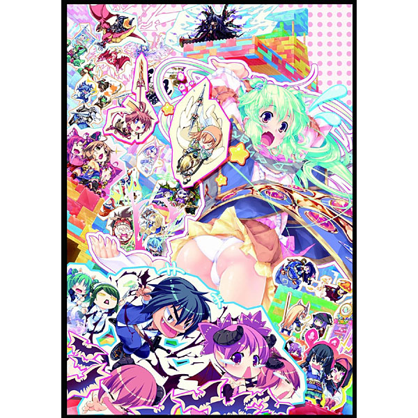 処女と魔王とタクティクス 〜魔王争奪戦〜