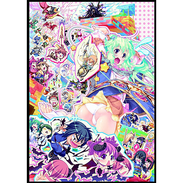 処女と魔王とタクティクス〜魔王争奪戦〜限定Wセット