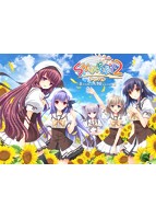 【FANZA限定】【早期予約特典付き】SHUFFLE！エピソード2〜神にも悪魔にも狙われている男〜 豪華限定版 オリジナルパスケース付きのサムネイル画像