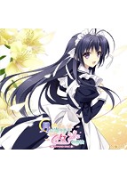 月に寄りそう乙女の作法 アペンドディスクのサムネイル画像