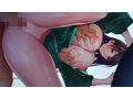 催●マッサージ種付けおじさん 〜何も知らずに孕まされる清楚人妻〜 画像3