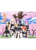 シロガネオトメのサムネイル画像