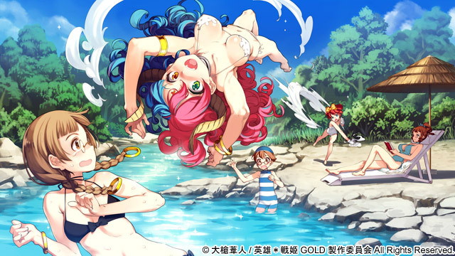 英雄*戦姫GOLD 画像1