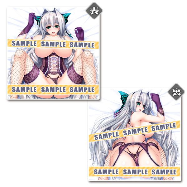 ユニオリズム☆カルテット A3-DAYS ランジェリー抱く枕カバー ～ティア.ver（彩色リニューアル）