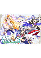 ユニオリズム・カルテット A3-DAYS FULL-PACKAGE