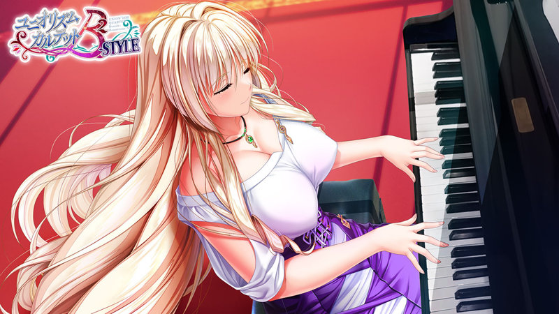 【受注限定生産】ユニオリズム・カルテット B2-STYLE 豪華セット 画像1