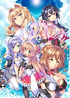 あおぞらストライプ【通常版】のサムネイル画像