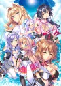 あおぞらストライプ【通常版】