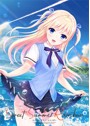 月の彼方で逢いましょう SweetSummerRainbow 雨音ちゃんお嫁さんパック