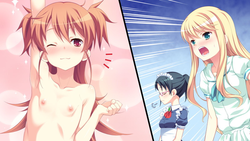 Love & Piss 〜少女のガマンが世界を救う〜 画像5