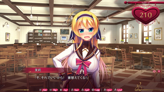 君と恋する学園喫茶 画像9