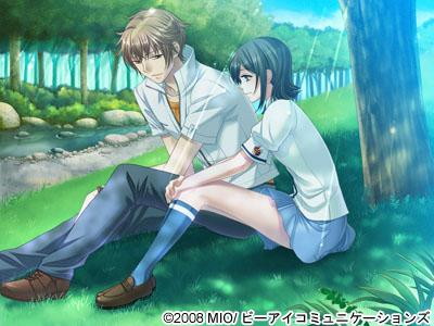 あさき、ゆめみし Vista対応版【価格改定版】 画像1