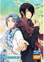 あさき、ゆめみし〜ひととせ〜HDリマスター版