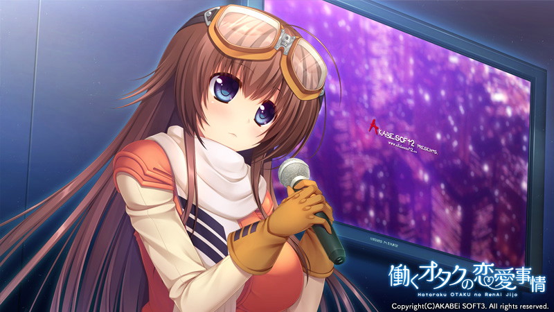 【FANZA限定】働くオタクの恋愛事情 オリジナルA4タペストリー付 画像2