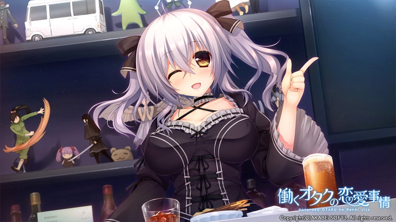 【FANZA限定】働くオタクの恋愛事情 オリジナルA4タペストリー付 画像3