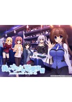 【FANZA限定】働くオタクの恋愛事情 オリジナルA4タペストリー付