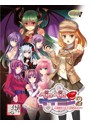 ペロペロサイミン2 裸王伝〜華麗なる挑戦〜