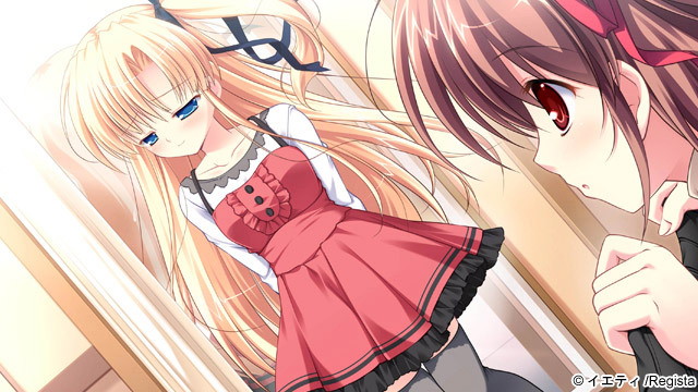 ルートダブル〜Before Crime After Days イエティベスト 画像3