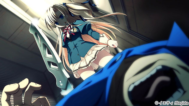 ルートダブル〜Before Crime After Days イエティベスト 画像8
