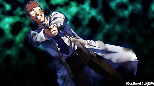 ルートダブル〜Before Crime After Days イエティベスト 画像11