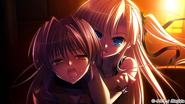 ルートダブル〜Before Crime After Days イエティベスト 画像12