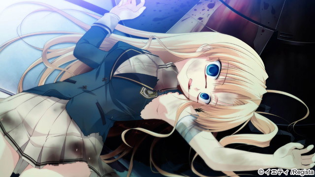ルートダブル〜Before Crime After Days イエティベスト 画像14