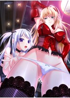 TRIPLE×SADISTIC〜ドSなオレと令嬢たちの14日間〜のサムネイル画像