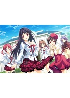 彼女と俺と恋人と。 通常版