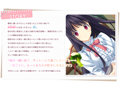【再販】彼女と俺と恋人と。 ミニFD付き 美萩野 綾乃 抱き枕カバー 画像1