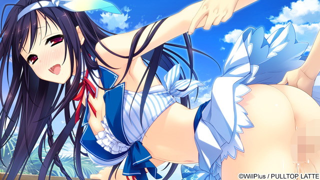 恋する夏のラストリゾート 画像3