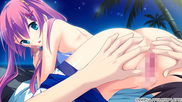 恋する夏のラストリゾート 画像7