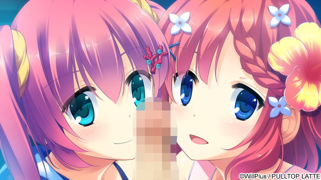 恋する夏のラストリゾート 画像14