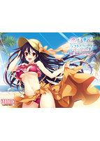 恋する夏のラストリゾート ミニFD付き 幸崎 羽海 抱き枕カバーのサムネイル画像