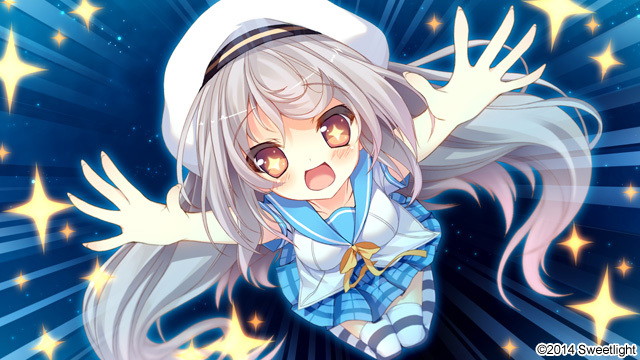 ひまわり!!-あなただけを見つめてる- 画像2