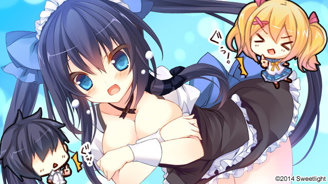 ひまわり!!-あなただけを見つめてる- 画像4