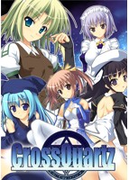 CrossQuartzのサムネイル画像
