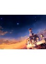僕らの頭上に星空は廻る