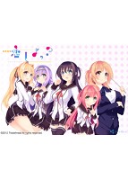 恋しよっ？