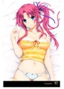 『LOVELY×CATION』天ヶ瀬優希 メタライズアート