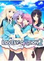 LOVELY×CATION2