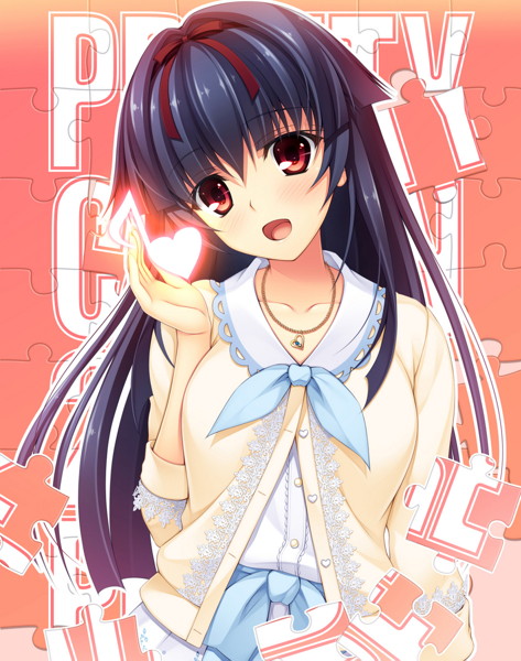 PRETTY×CATION2 ラブラブバースデーコレクション Vol.3-姫川穂波-