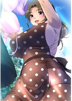 撫乳〜今夜、あなたのお掃除しましょうか〜のサムネイル画像