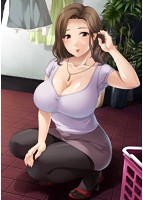 熟乳〜ママのカラダは僕専用のサムネイル画像