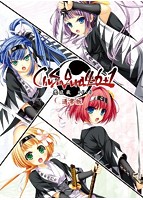 ChuSingura46＋1 忠臣蔵46＋1 【通常版】のサムネイル画像