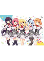 ハミダシクリエイティブ＆凸 Wパック