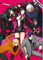 参千世界遊戯 Multi Universe Myselfのサムネイル画像