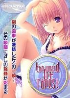 The World of R●●Estのサムネイル画像