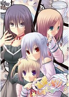 義理☆ギリ しすたぁ〜ずのサムネイル画像