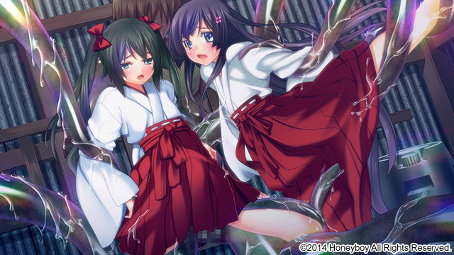 おとこみこ〜魔を鎮めるは麗しき男娘〜 画像1