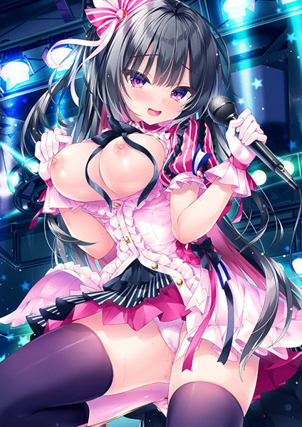 スターライトBLUE〜幼なじみで推しの娘が知らないうちに開発されていた〜 抱き枕カバー付き豪華版